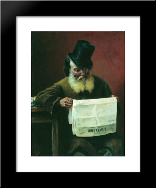 Reading The Newspaper 20x24 Black Modern Wood Framed Art Print Poster by Bronnikov, Fyodor