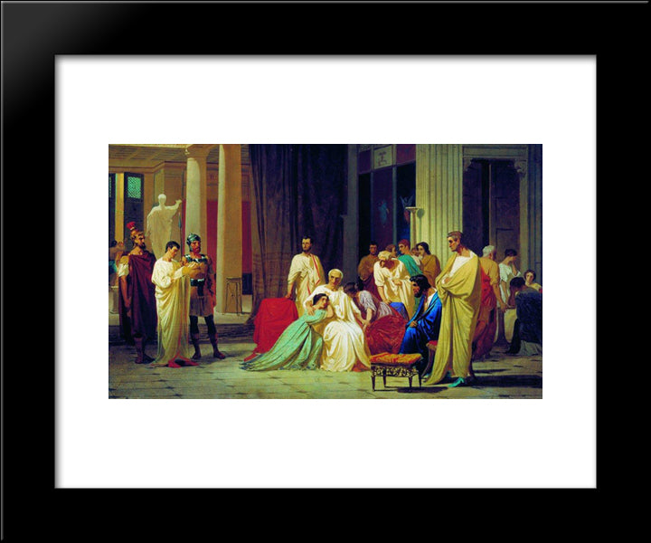 Reading The The Death Sentence Trazey Pet 20x24 Black Modern Wood Framed Art Print Poster by Bronnikov, Fyodor