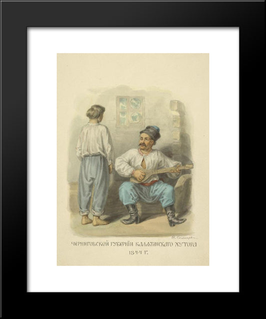 Chernigov Region From Kaliatinskiy Farm 20x24 Black Modern Wood Framed Art Print Poster by Solntsev, Fyodor
