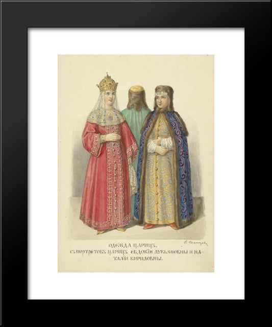 Clothing Of Queens. With Portraits Of Queens Evdokia Lukianovny And Natalia Kirilovna 20x24 Black Modern Wood Framed Art Print Poster by Solntsev, Fyodor