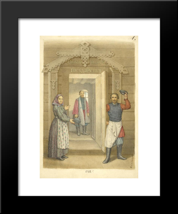 Clothing Of The Russian State 20x24 Black Modern Wood Framed Art Print Poster by Solntsev, Fyodor
