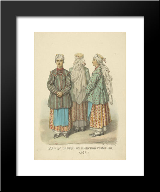 Clothing Woman From Kiev Province 20x24 Black Modern Wood Framed Art Print Poster by Solntsev, Fyodor
