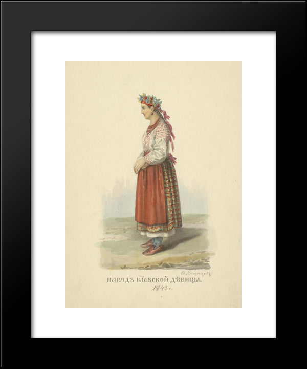 Dress Of The Kiev Girls 20x24 Black Modern Wood Framed Art Print Poster by Solntsev, Fyodor