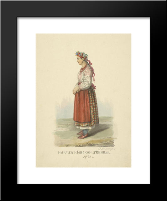 Dress Of The Kiev Girls 20x24 Black Modern Wood Framed Art Print Poster by Solntsev, Fyodor