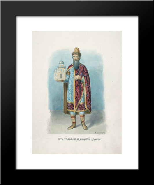 From Nereditskaya Church 20x24 Black Modern Wood Framed Art Print Poster by Solntsev, Fyodor