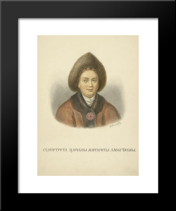 From Portrait Of Margaret Alekseevny 20x24 Black Modern Wood Framed Art Print Poster by Solntsev, Fyodor
