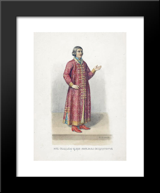 From The Wedding Of Tsar Mikhail Fedorovich 20x24 Black Modern Wood Framed Art Print Poster by Solntsev, Fyodor