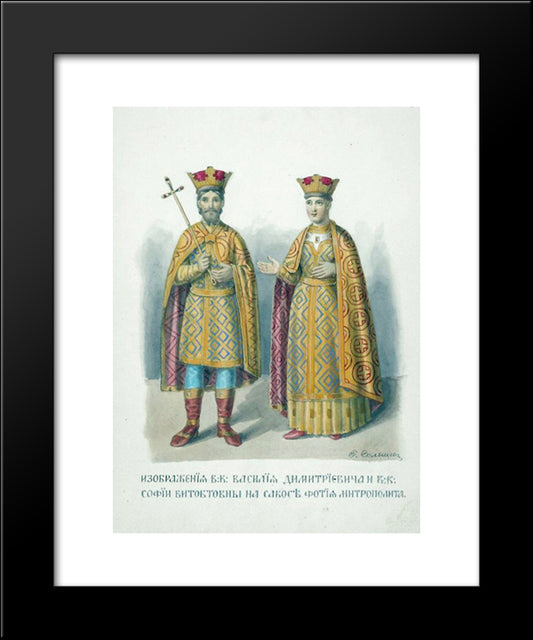 Images Of The Vc. Vasily Dmitrievich And Vc. Sofia Vitovtovna 20x24 Black Modern Wood Framed Art Print Poster by Solntsev, Fyodor