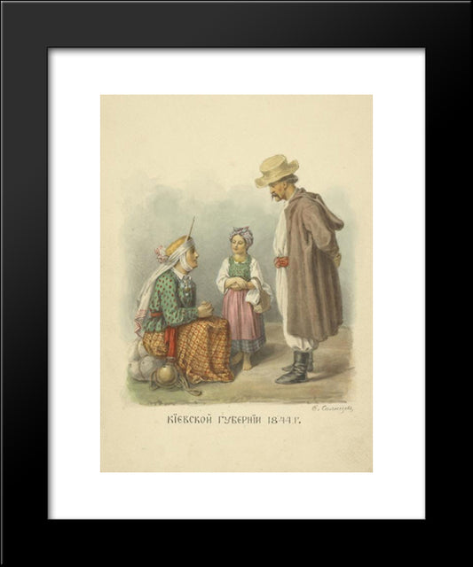 Kiev Province 20x24 Black Modern Wood Framed Art Print Poster by Solntsev, Fyodor