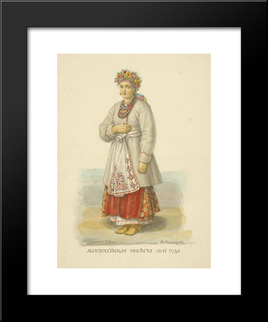 Little Russian Bride 20x24 Black Modern Wood Framed Art Print Poster by Solntsev, Fyodor