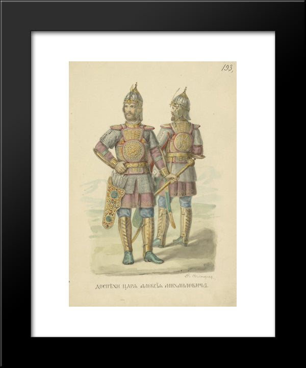 Man In Armour Of Tsar Alex 20x24 Black Modern Wood Framed Art Print Poster by Solntsev, Fyodor