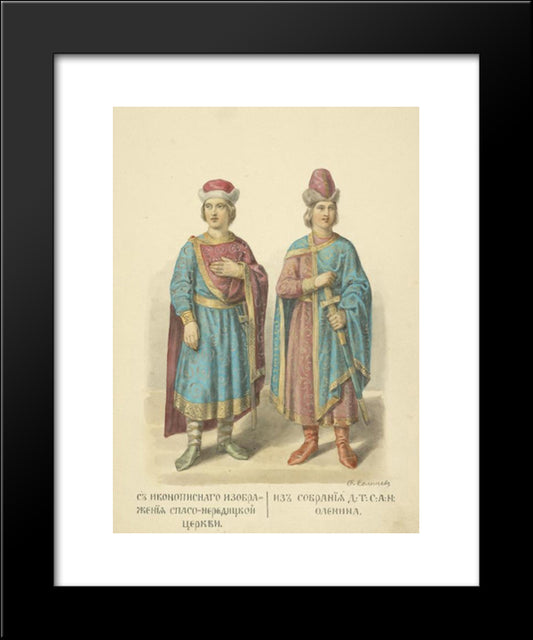On The Iconographic Image Of The Saviour, The Nereditskaya Church 20x24 Black Modern Wood Framed Art Print Poster by Solntsev, Fyodor