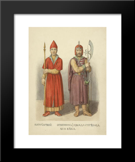 Patriarchal Ognennik.Clothes Of Archer. 20x24 Black Modern Wood Framed Art Print Poster by Solntsev, Fyodor