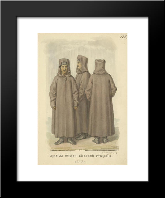 People Clothes The Province Of Kiev 20x24 Black Modern Wood Framed Art Print Poster by Solntsev, Fyodor