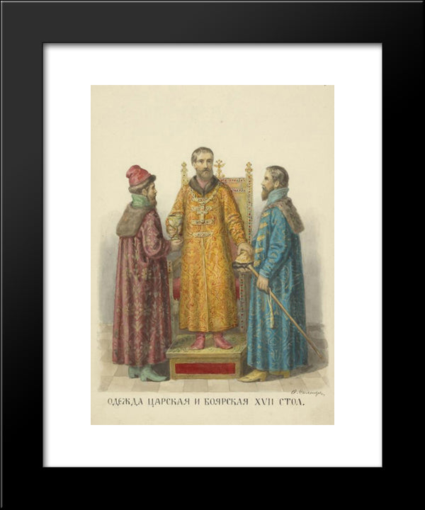 Royal And Nobleman Clothing Of The Xvii Century 20x24 Black Modern Wood Framed Art Print Poster by Solntsev, Fyodor