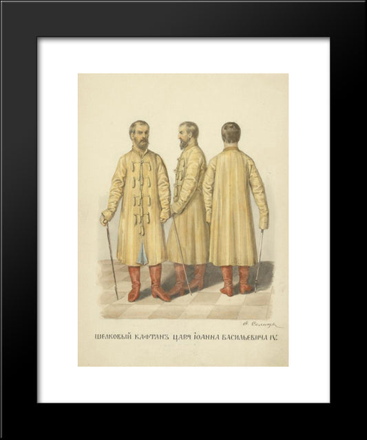 Silk Robe Of Tsar Ivan Vasilyevich Iv 20x24 Black Modern Wood Framed Art Print Poster by Solntsev, Fyodor