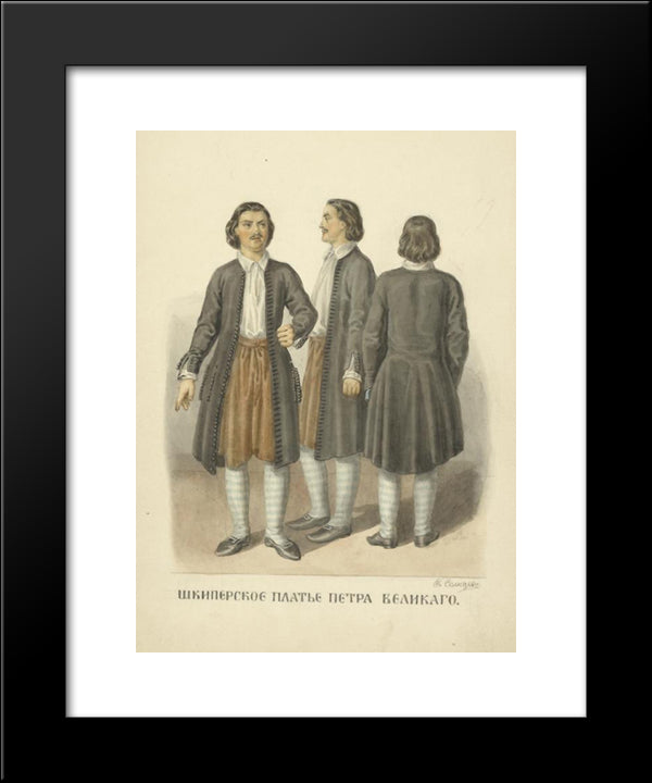 Skipper Dress Of Peter The Great 20x24 Black Modern Wood Framed Art Print Poster by Solntsev, Fyodor