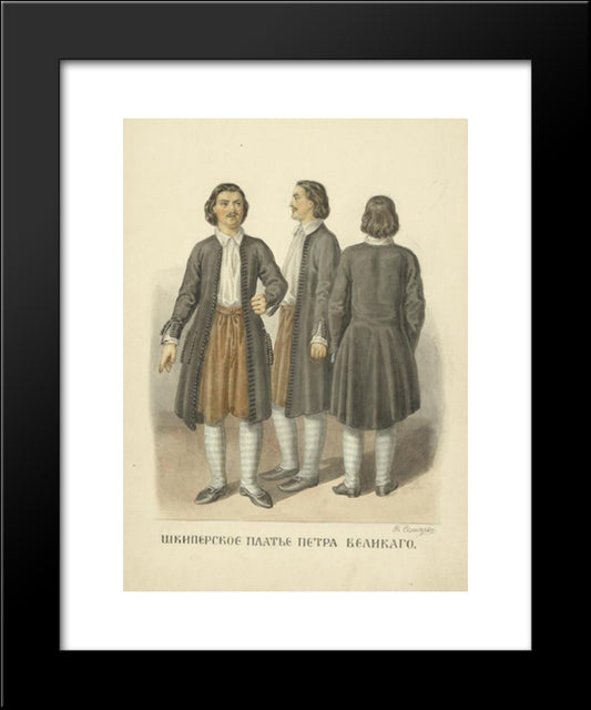Skipper Dress Of Peter The Great 20x24 Black Modern Wood Framed Art Print Poster by Solntsev, Fyodor