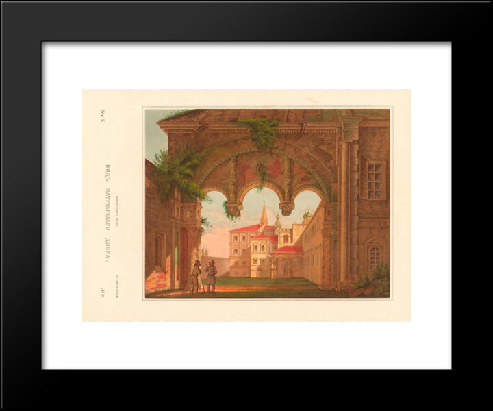 The Fun Palace 20x24 Black Modern Wood Framed Art Print Poster by Solntsev, Fyodor