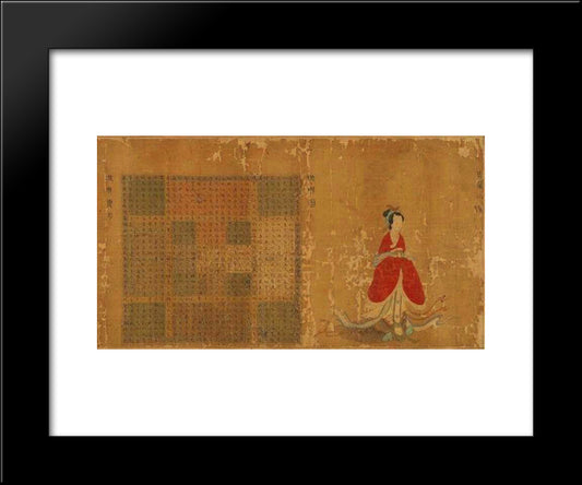 Portrait Of Lady Su Hui With A Palindrome In The Manner Of Zhu Shuzheng 20x24 Black Modern Wood Framed Art Print Poster by Daosheng, Guan