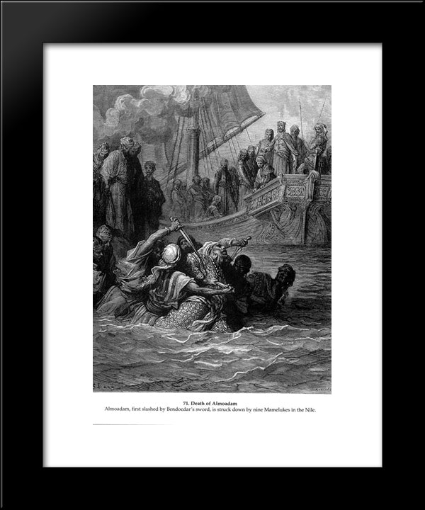 Death Of Almoadam 20x24 Black Modern Wood Framed Art Print Poster by Dore, Gustave