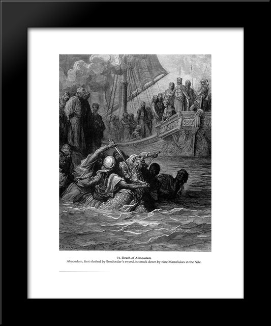 Death Of Almoadam 20x24 Black Modern Wood Framed Art Print Poster by Dore, Gustave