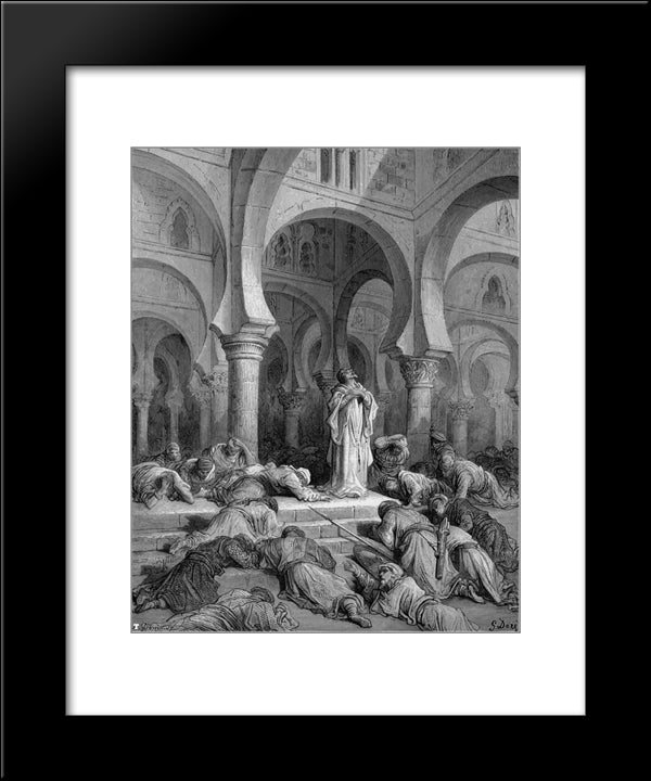 Invocation To Muhammad 20x24 Black Modern Wood Framed Art Print Poster by Dore, Gustave