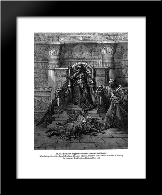 The Sultana Chegger-Eddour And The Emir Saif-Eddin 20x24 Black Modern Wood Framed Art Print Poster by Dore, Gustave