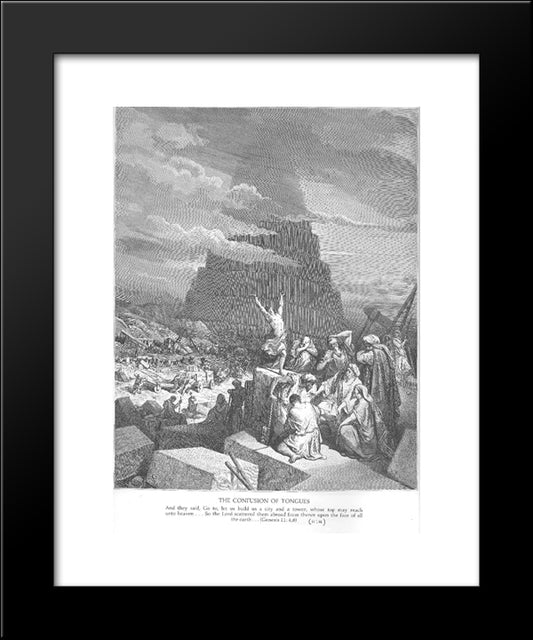 The Tower Of Babel 20x24 Black Modern Wood Framed Art Print Poster by Dore, Gustave