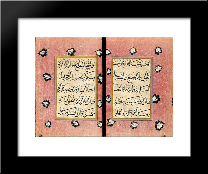 Prayer Manual 20x24 Black Modern Wood Framed Art Print Poster by Osman, Hafiz