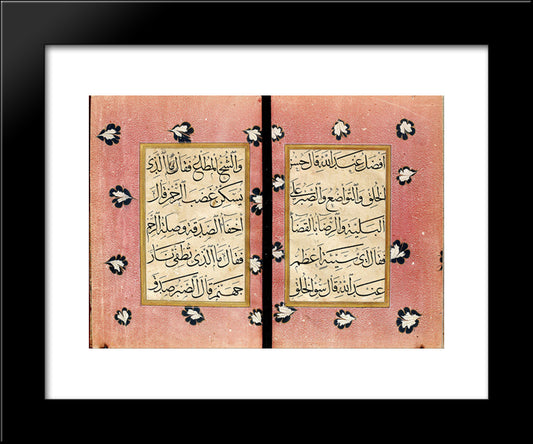Prayer Manual 20x24 Black Modern Wood Framed Art Print Poster by Osman, Hafiz