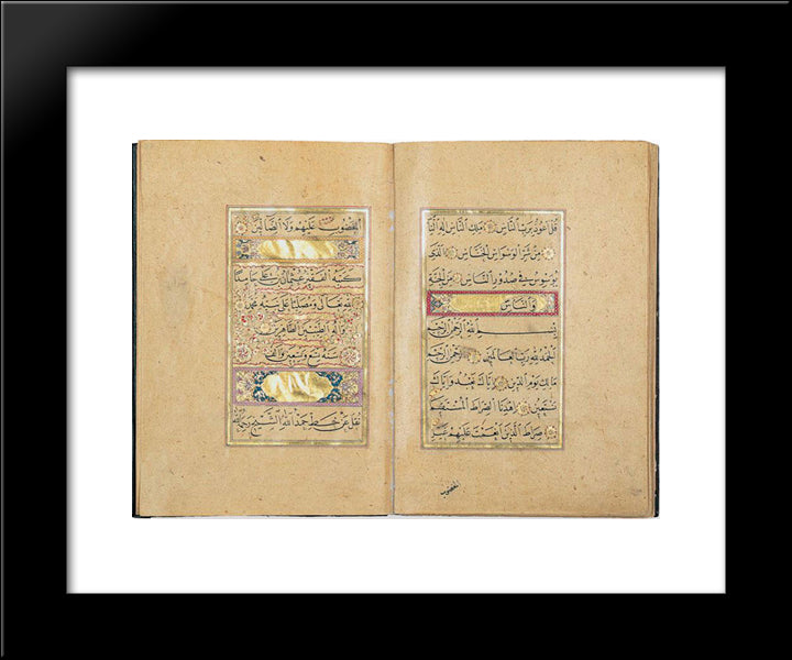Unknown Title 20x24 Black Modern Wood Framed Art Print Poster by Osman, Hafiz