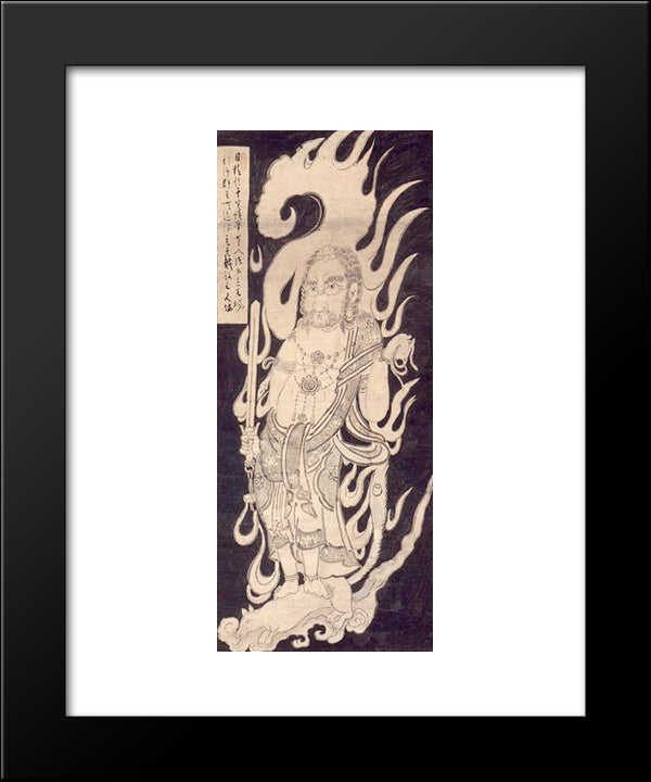 Akiba Sajakubo 20x24 Black Modern Wood Framed Art Print Poster by Hakuin, Ekaku