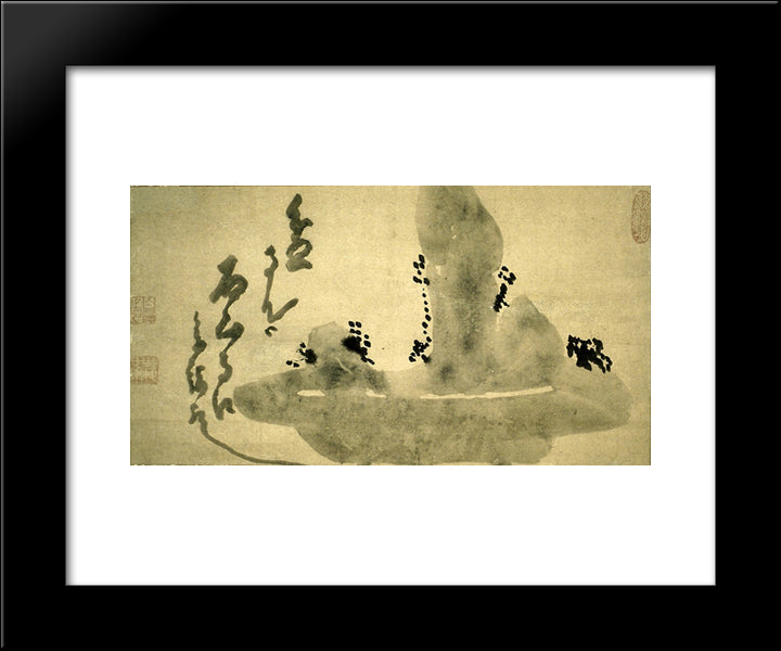 Bonseki 20x24 Black Modern Wood Framed Art Print Poster by Hakuin, Ekaku