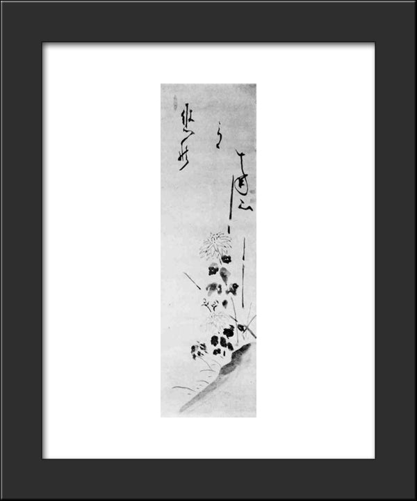 Chrysanthemums 20x24 Black Modern Wood Framed Art Print Poster by Hakuin, Ekaku