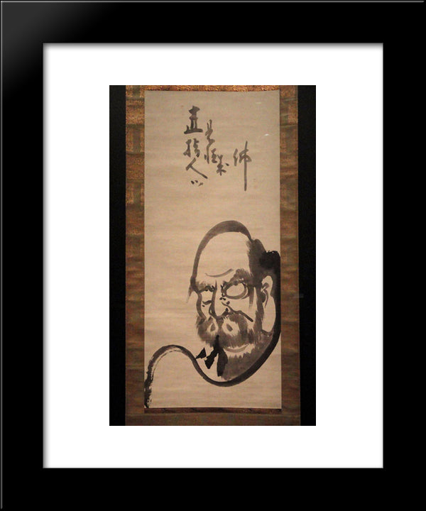 Daruma 20x24 Black Modern Wood Framed Art Print Poster by Hakuin, Ekaku
