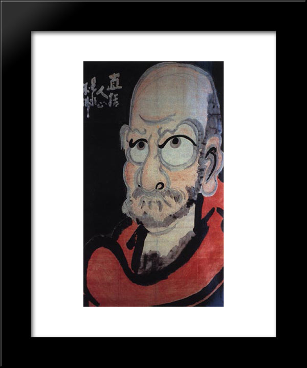 Daruma In Red 20x24 Black Modern Wood Framed Art Print Poster by Hakuin, Ekaku