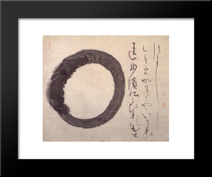 Enso 20x24 Black Modern Wood Framed Art Print Poster by Hakuin, Ekaku