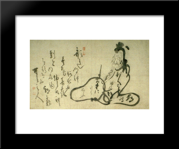 Hitomaro 20x24 Black Modern Wood Framed Art Print Poster by Hakuin, Ekaku