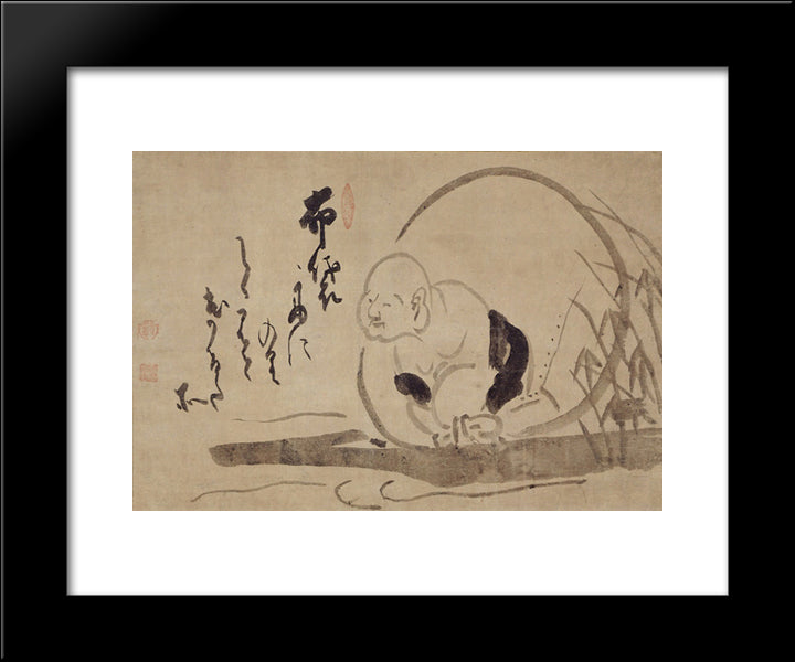 Hotei On A Boat 20x24 Black Modern Wood Framed Art Print Poster by Hakuin, Ekaku