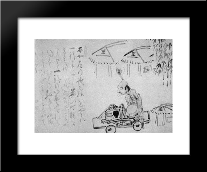 Lame Beggar On A Handcart 20x24 Black Modern Wood Framed Art Print Poster by Hakuin, Ekaku