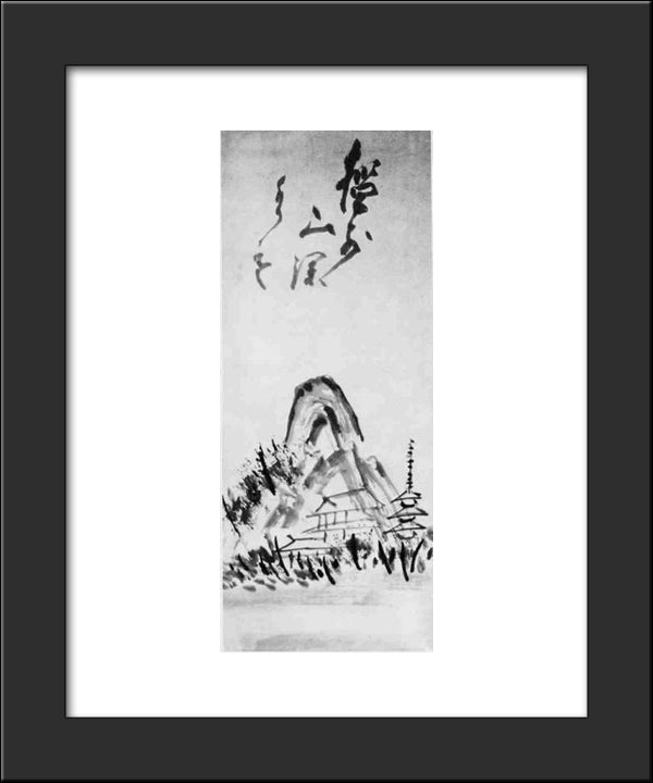 Landscape 20x24 Black Modern Wood Framed Art Print Poster by Hakuin, Ekaku