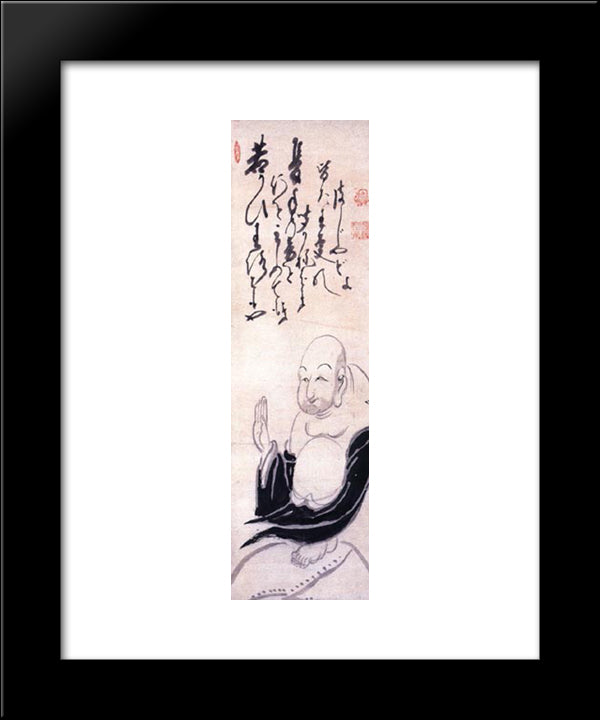 One Hand Clapping 20x24 Black Modern Wood Framed Art Print Poster by Hakuin, Ekaku