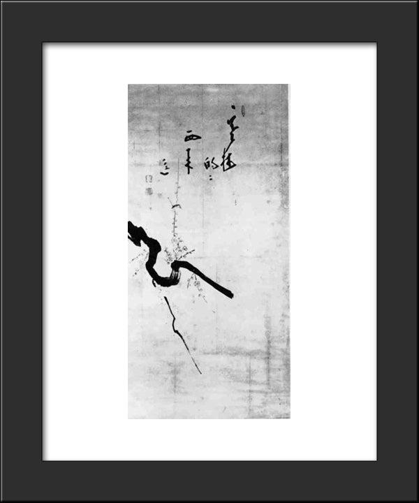 Plum And Sparrow 20x24 Black Modern Wood Framed Art Print Poster by Hakuin, Ekaku