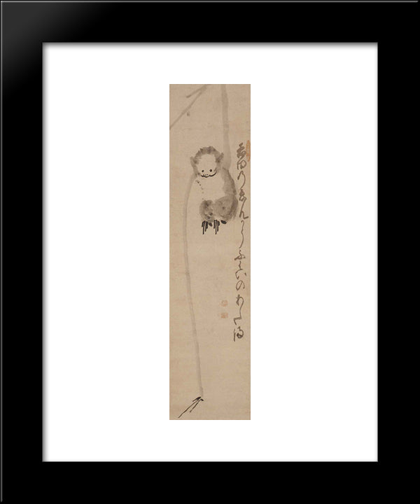 The Monkey Is Reaching For The Moon 20x24 Black Modern Wood Framed Art Print Poster by Hakuin, Ekaku