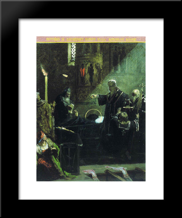 Burial Of Alexander Nevsky 20x24 Black Modern Wood Framed Art Print Poster by Siemiradzki, Henryk