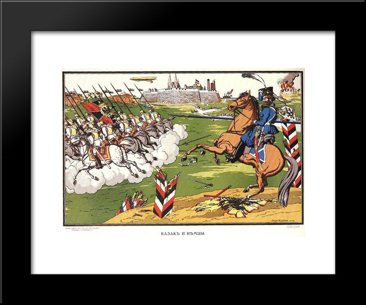 Cossack And The Germans 20x24 Black Modern Wood Framed Art Print Poster by Narbut, Heorhiy