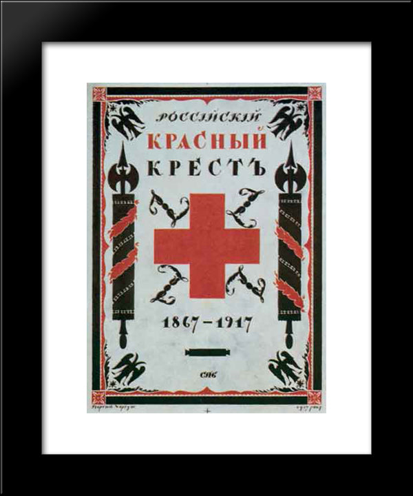 Cover For The Book 'The Russian Red Cross. 1867-1917. ' 20x24 Black Modern Wood Framed Art Print Poster by Narbut, Heorhiy