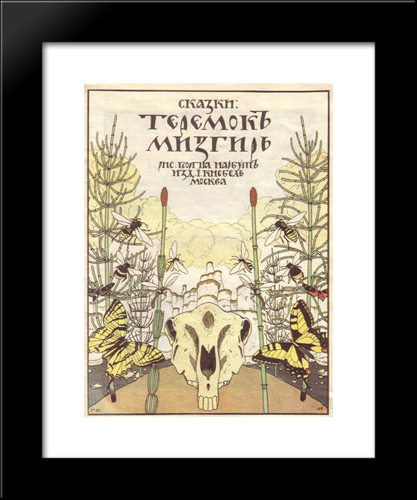 Cover Of 'Fairy Tales Teremok. Mizgir'. 20x24 Black Modern Wood Framed Art Print Poster by Narbut, Heorhiy