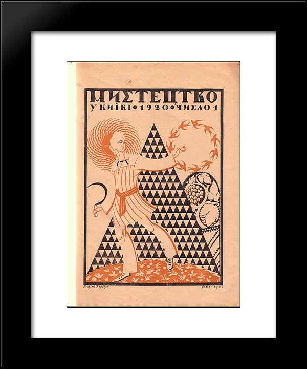 Cover Of Magazine 'Art' 20x24 Black Modern Wood Framed Art Print Poster by Narbut, Heorhiy